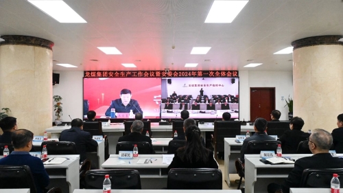 ΢��ͼƬ_20240221204538