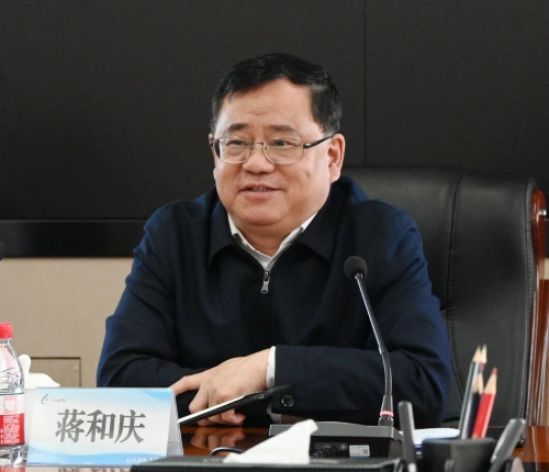 ΢��ͼƬ_20240223184646