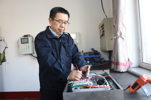 ΢��ͼƬ_20240301165336