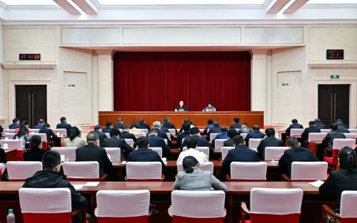 ΢��ͼƬ_20240303183717