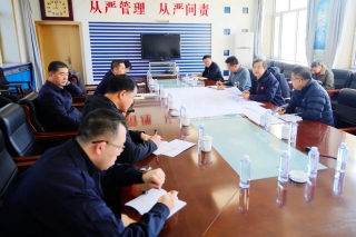 ΢��ͼƬ_20240304183248