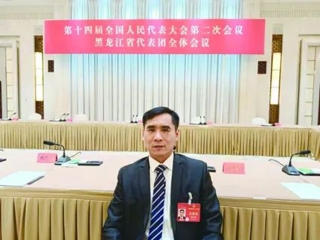 ΢��ͼƬ_20240306181517