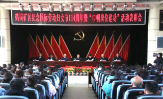 ΢��ͼƬ_20240309171126