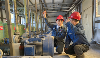 ΢��ͼƬ_20240312180721