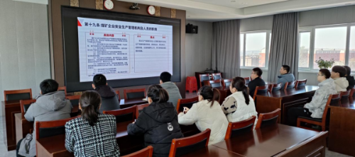 ΢��ͼƬ_20240313205802