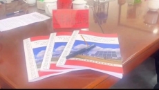 AG�ֻ��������(����)��ҳ���