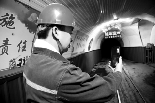 ΢��ͼƬ_20240402192924