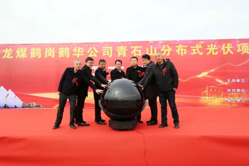 ΢��ͼƬ_20240403221216