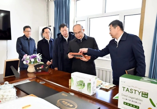 ΢��ͼƬ_20240407201914