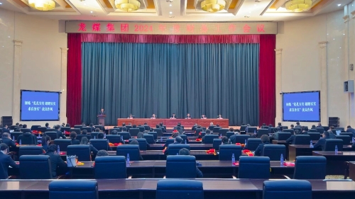 ΢��ͼƬ_20240408210034