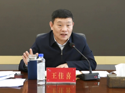 ΢��ͼƬ_20240408210837