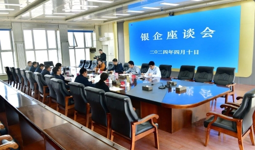 ΢��ͼƬ_20240410205713