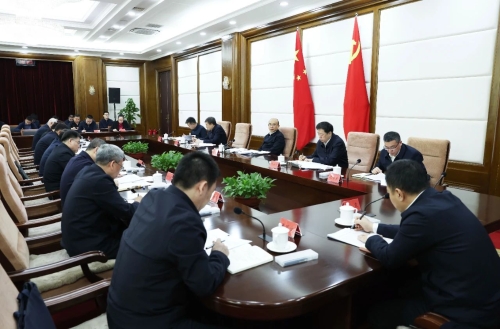 ΢��ͼƬ_20240410210429