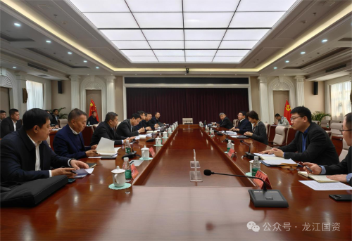 ΢��ͼƬ_20240413203819