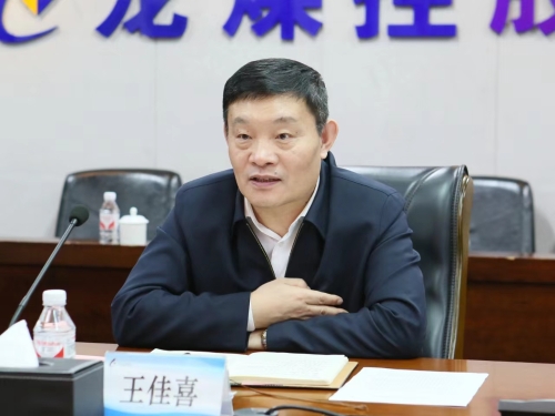 ΢��ͼƬ_20240415205518