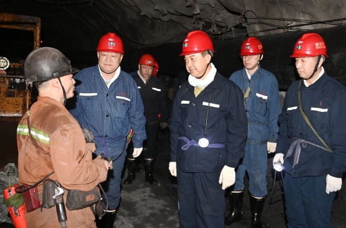 ΢��ͼƬ_20240416184720