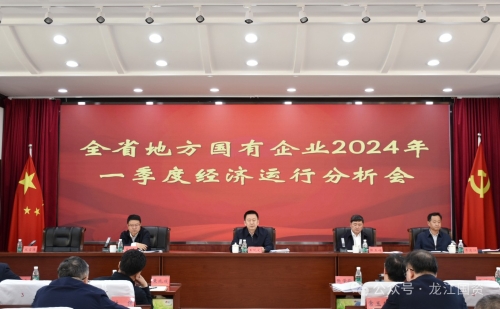 ΢��ͼƬ_20240420195653