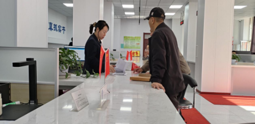 ΢��ͼƬ_20240422160858