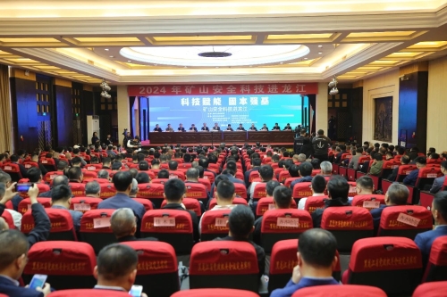 ΢��ͼƬ_20240424171235