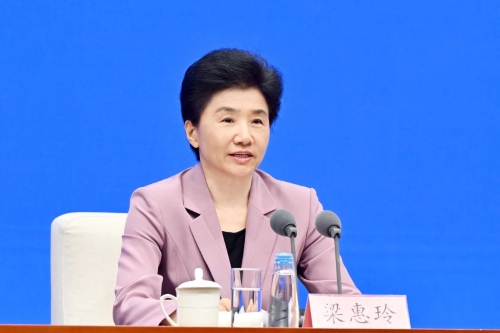 ΢��ͼƬ_20240427191026