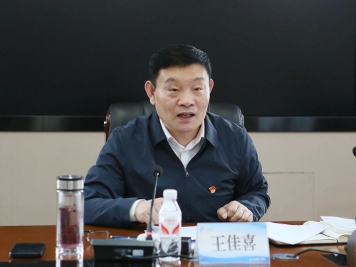 ΢��ͼƬ_20240428165620