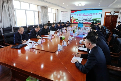 ΢��ͼƬ_20240429194541