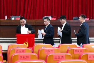 ΢��ͼƬ_20240430195851