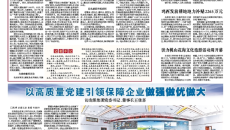 AG�ֻ��������(����)��ҳ���