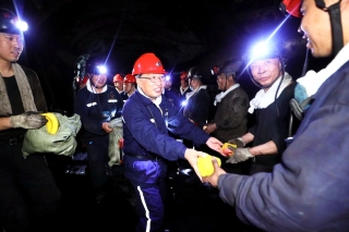 ΢��ͼƬ_20240501205040