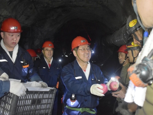 ΢��ͼƬ_20240501205320