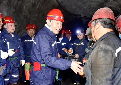 ΢��ͼƬ_20240501205539