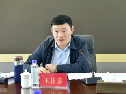 ΢��ͼƬ_20240502184056