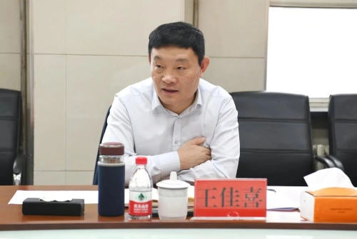 ΢��ͼƬ_20240503233956