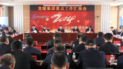 ΢��ͼƬ_20240505204900