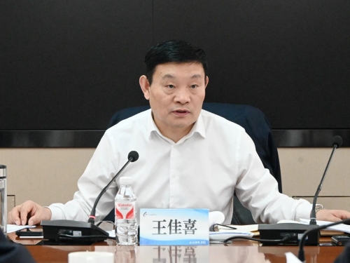 ΢��ͼƬ_20240507043912