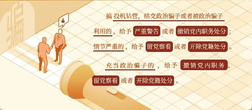 ΢��ͼƬ_20240510192038