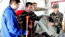 AG�ֻ��������(����)��ҳ���