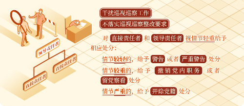 ΢��ͼƬ_20240513191044