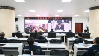 ΢��ͼƬ_20240515201907