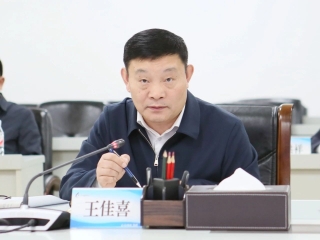 ΢��ͼƬ_20240516204555