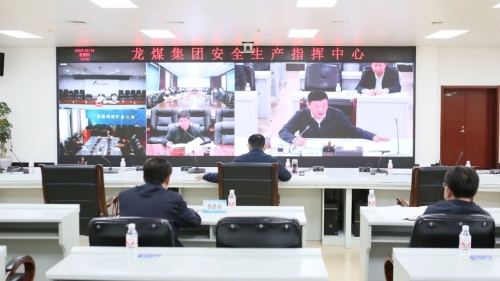 ΢��ͼƬ_20240516204559