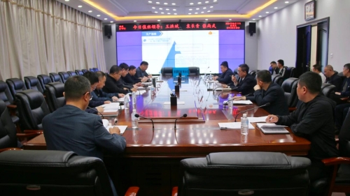 ΢��ͼƬ_20240517181623