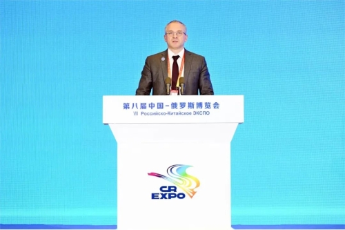 ΢��ͼƬ_20240518205615