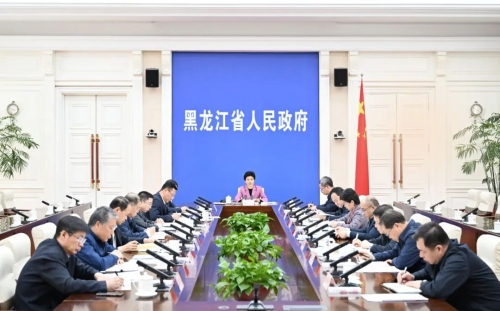 ΢��ͼƬ_20240528192502