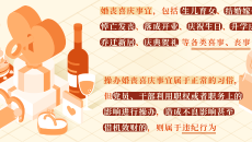 AG�ֻ��������(����)��ҳ���