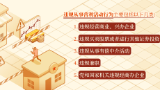 AG�ֻ��������(����)��ҳ���