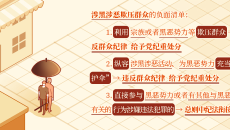 AG�ֻ��������(����)��ҳ���