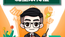 AG�ֻ��������(����)��ҳ���