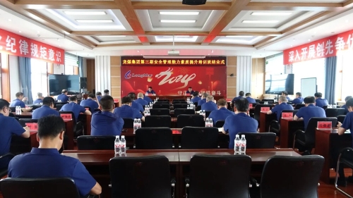 ΢��ͼƬ_20240727200909