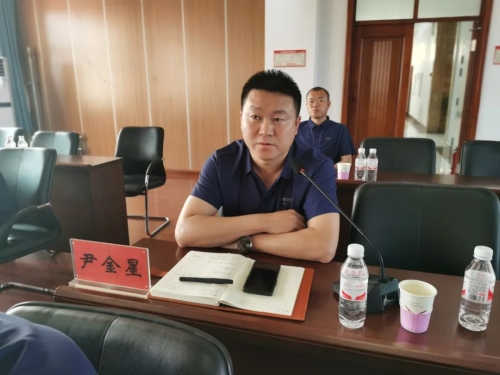 ΢��ͼƬ_20240727200949